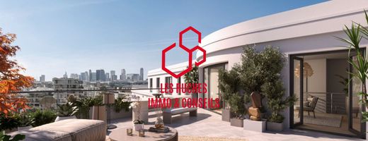 ﺷﻘﺔ ﻓﻲ Colombes, Hauts-de-Seine