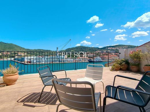 Квартира, Portvendres, Pyrénées-Orientales