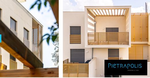 Villeurbanne, Rhôneのアパートメント