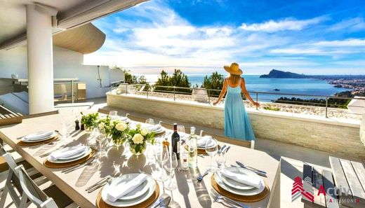Apartamento - Altea, Provincia de Alicante