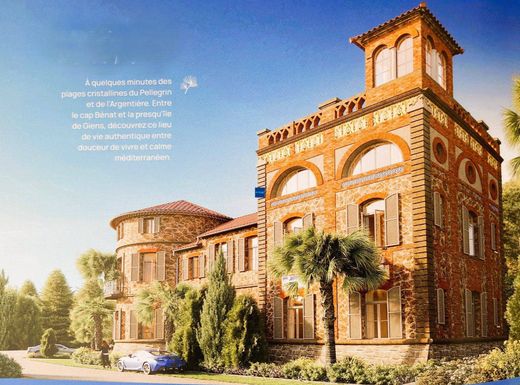 Квартира, La Londe-les-Maures, Var