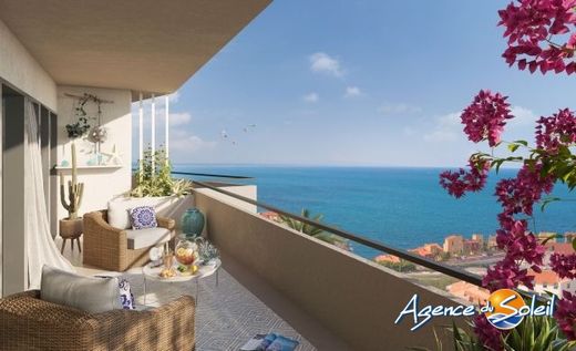 Квартира, Portvendres, Pyrénées-Orientales