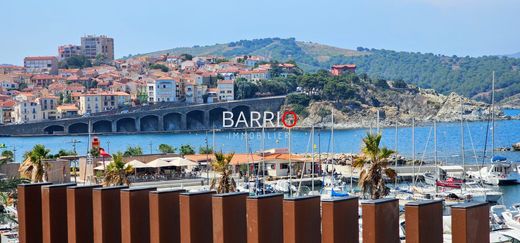 Banyuls de la Marenda, Pyrénées-Orientalesのアパートメント