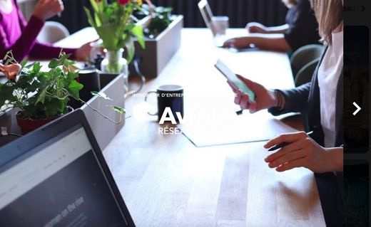 Офис, Vincennes, Val-de-Marne