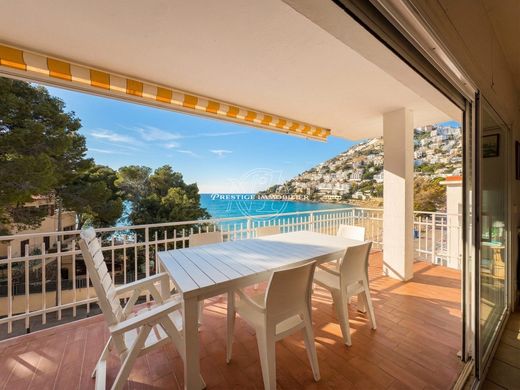 Жилой комплекс, Росас, Província de Girona