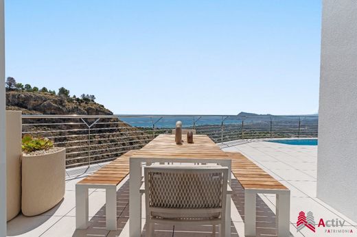 Piso / Apartamento en Altea, Provincia de Alicante