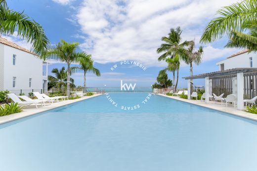 Квартира, Paea, Îles du Vent