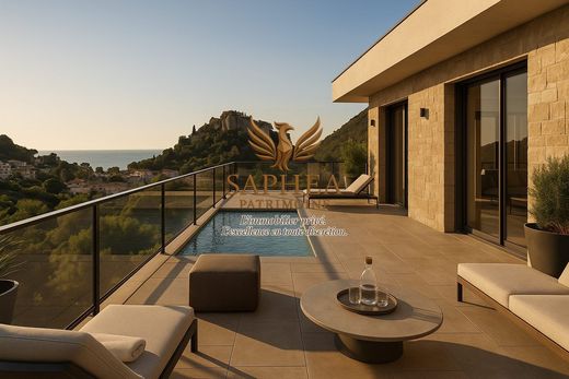 Квартира, Монако