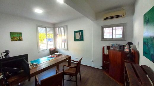 Офис, Нумеа, Nouméa