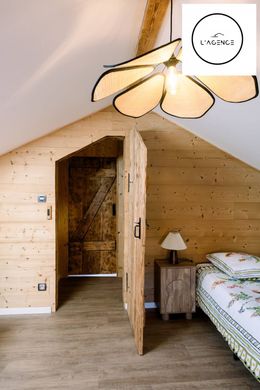 豪宅  Gérardmer, Vosges