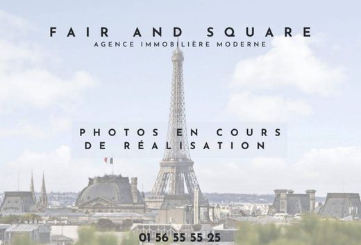 ﺷﻘﺔ ﻓﻲ Neuilly-sur-Seine, Hauts-de-Seine