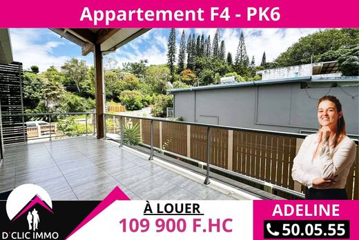 ﺷﻘﺔ ﻓﻲ نوميا, Nouméa