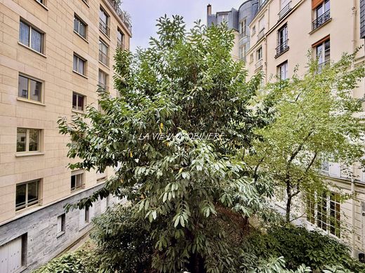 Квартира, Sorbonne, Jardin des Plantes, Saint-Victor, Paris