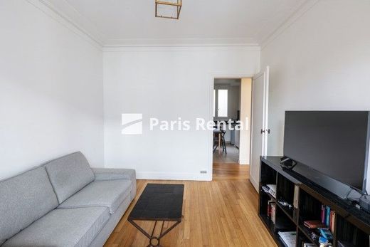 ﺷﻘﺔ ﻓﻲ Neuilly-sur-Seine, Hauts-de-Seine