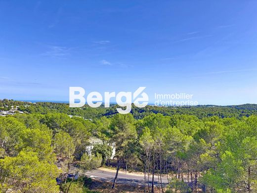 Офис, Sophia Antipolis, Alpes-Maritimes