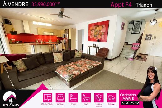 아파트 / Nouméa, Province Sud