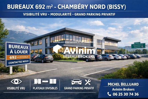 办公室  La Motte-Servolex, Savoy