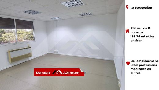 办公室  La Possession, Réunion