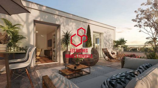 Διαμέρισμα σε Thiais, Val-de-Marne