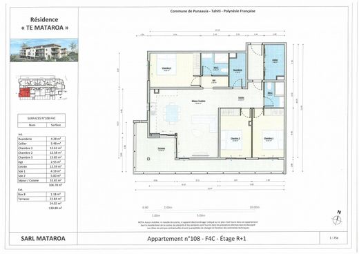 ﺷﻘﺔ ﻓﻲ Punaauia, Îles du Vent