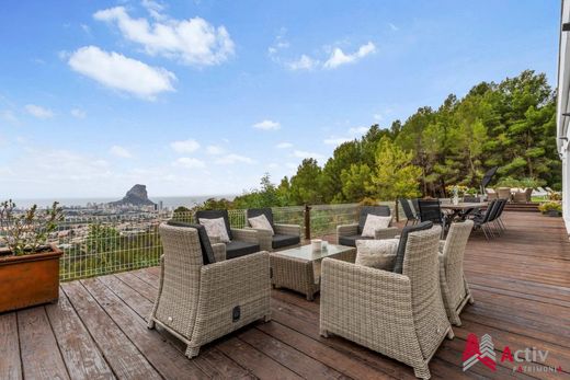 Элитный дом, Кальпе, Provincia de Alicante