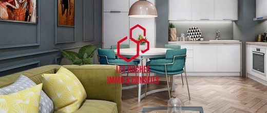 아파트 / Bougival, Yvelines