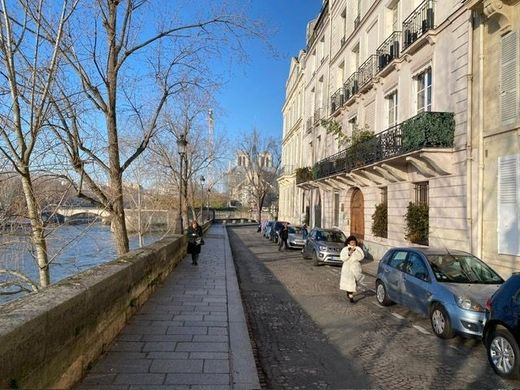 Офис, Beaubourg, Marais, Notre Dame - Ile de La Cité, Paris