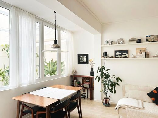 Piso / Apartamento en Lisboa