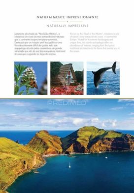 아파트 / Funchal, Madeira