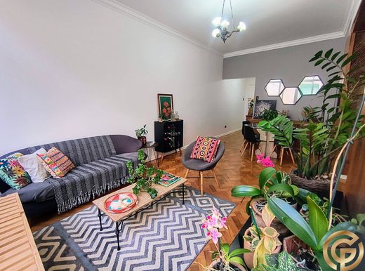 ﺷﻘﺔ ﻓﻲ ريو دي جانيرو, Rio de Janeiro