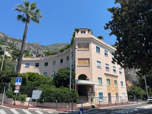 Appartamento a Èze, Alpi Marittime