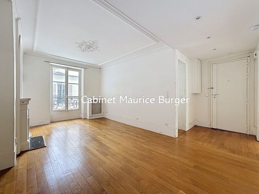 套间/公寓  Monceau, Courcelles, Ternes, Paris