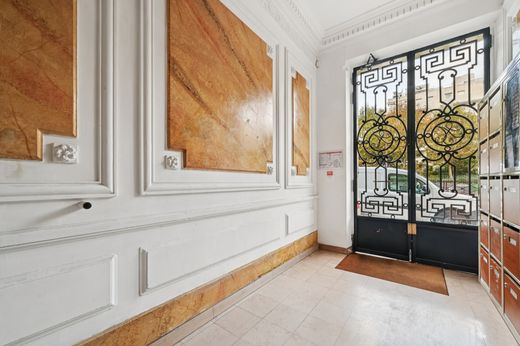 Квартира, Нейи-сюр-Сен, Hauts-de-Seine