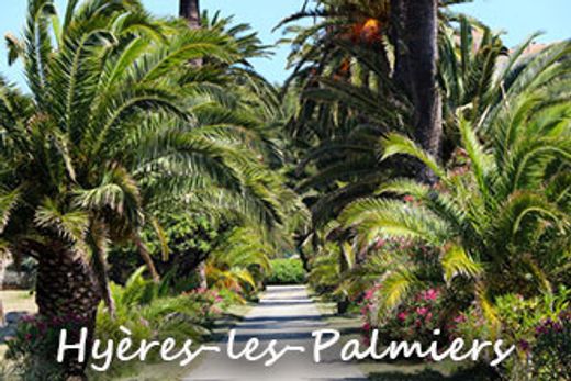 Apartment in Hyères, Var