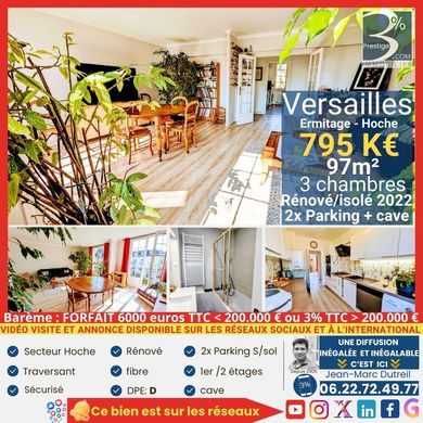 套间/公寓  Versailles, Yvelines