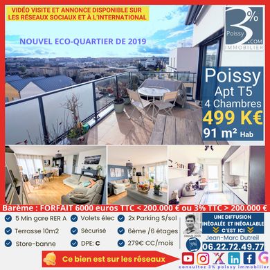 Apartamento - Poissy, Yvelines