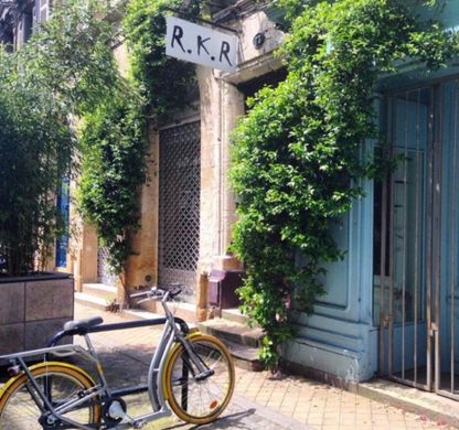 Luxus-Haus in Bordeaux, Gironde