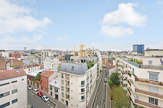 ﺷﻘﺔ ﻓﻲ Belleville, Père-Lachaise, Ménilmontant, Paris