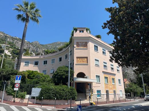 Apartment in Èze, Alpes-Maritimes