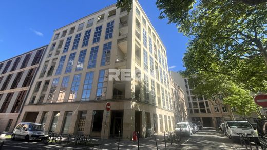 Appartement in Lyon, Rhône