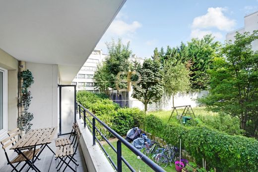 ‏דירה ב  Paris 19 Buttes-Chaumont, Paris