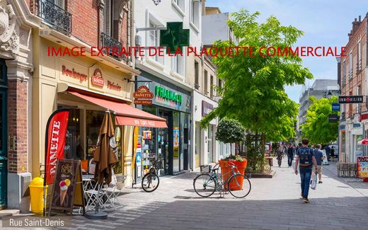 Квартира, Colombes, Hauts-de-Seine