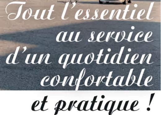 아파트 / L'Haÿ-les-Roses, Val-de-Marne