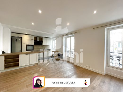 Квартира, Le Raincy, Seine-Saint-Denis