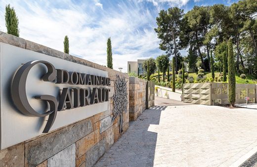 Διαμέρισμα σε Νίκαια, Alpes-Maritimes