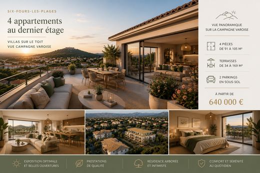 Appartement à Six-Fours-les-Plages, Var