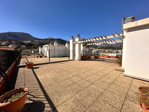 Piso / Apartamento en Roquebrune-Cap-Martin, Alpes Marítimos
