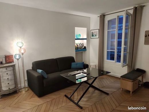 套间/公寓  Monceau, Courcelles, Ternes, Paris