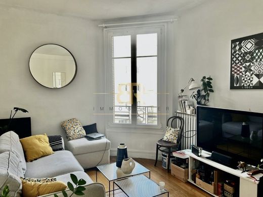 套间/公寓  Monceau, Courcelles, Ternes, Paris