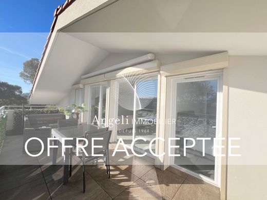 ﺷﻘﺔ ﻓﻲ Saint-Aygulf, Var